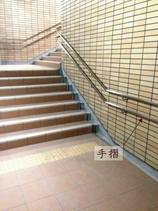 公共施設