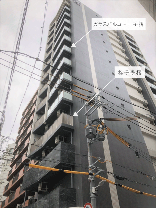 エステムコート1