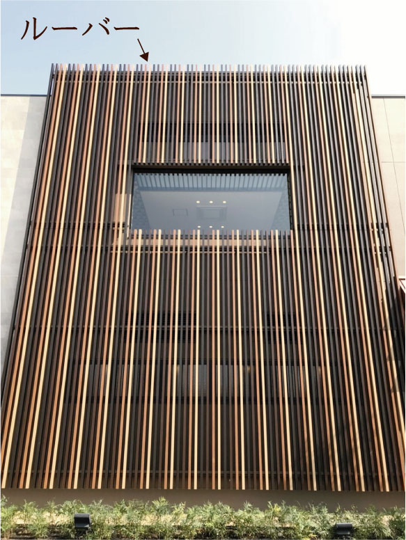 kitanoyu