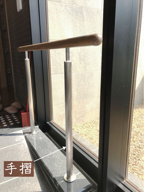 kitanoyu