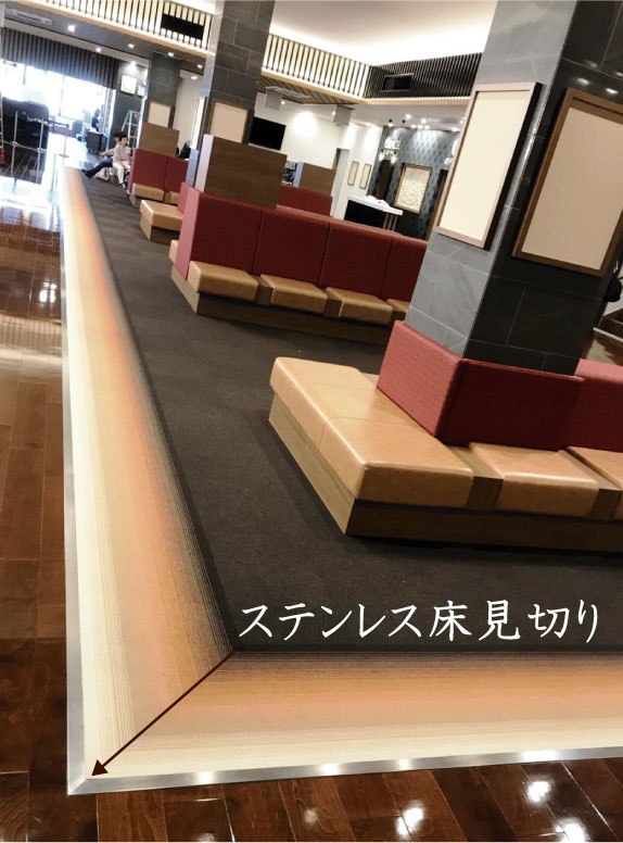 kitanoyu